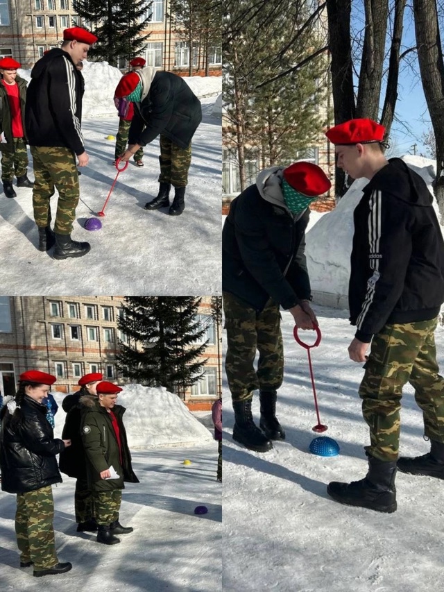...